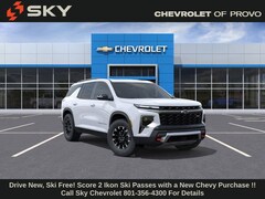 2026 Chevrolet Traverse Z71 SUV 2026 Chevrolet Traverse Z71 SUV