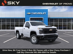 2026 Chevrolet Silverado 2500 HD WT Truck 2026 Chevrolet Silverado 2500 HD WT Truck