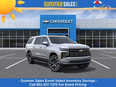 2026 Chevrolet Suburban High Country SUV