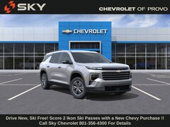 2026 Chevrolet Traverse LT SUV 2026 Chevrolet Traverse LT SUV