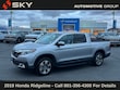  Honda Ridgeline