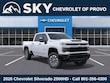 Chevrolet Silverado 2500 HD