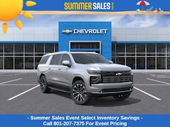 2026 Chevrolet Suburban High Country SUV