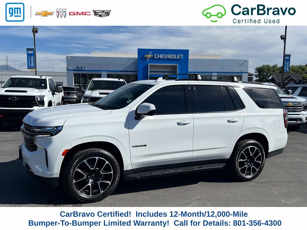  Chevrolet Tahoe