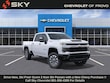 Chevrolet Silverado 2500 HD