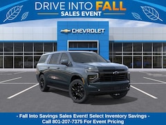 2026 Chevrolet Suburban RST SUV