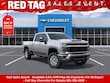  Chevrolet Silverado 3500 HD
