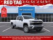  Chevrolet Silverado 3500 HD