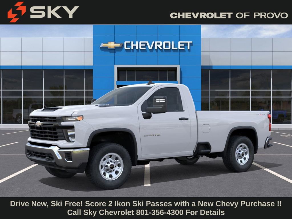 2026 Chevrolet Silverado 2500HD Work Truck photo 2