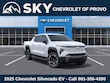 Chevrolet Silverado EV