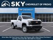 Chevrolet Silverado 2500 HD