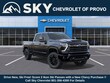 Chevrolet Silverado 3500 HD