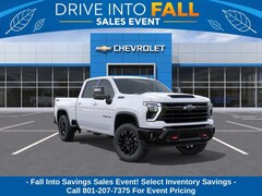 2026 Chevrolet Silverado 2500 HD LT Truck