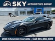 Chevrolet Corvette Stingray