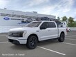 Ford F-150 Lightning