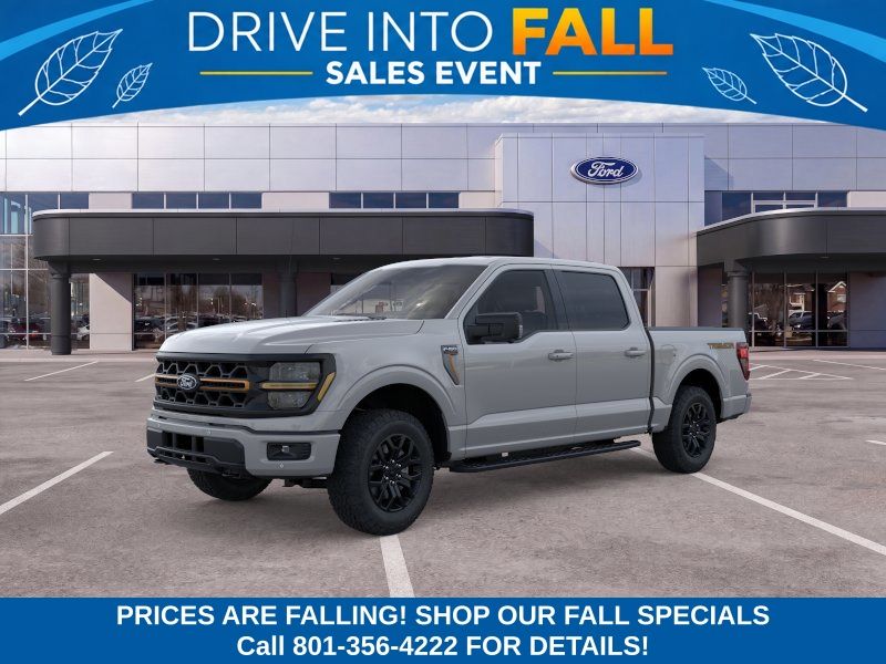 2026 Ford F-150