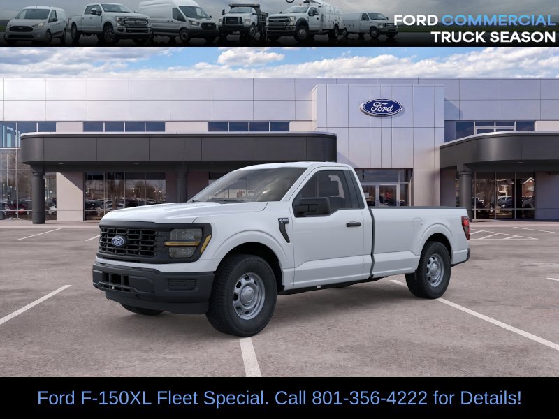 2026 Ford F-150