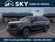 Ford Expedition Max