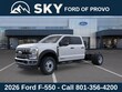 Ford F-550SD