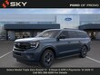  Ford Expedition Max