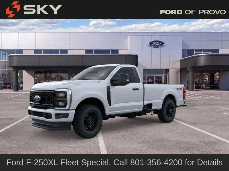 2026 Ford F-250 Super Duty