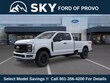 Ford F-250SD