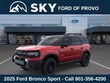 Ford Bronco Sport