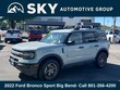  Ford Bronco Sport