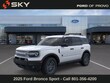  Ford Bronco Sport