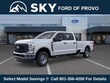 Ford F-250