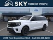 Ford Expedition Max