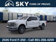 Ford F-250