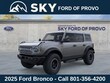 Ford Bronco