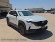  Mazda CX-50 Hybrid
