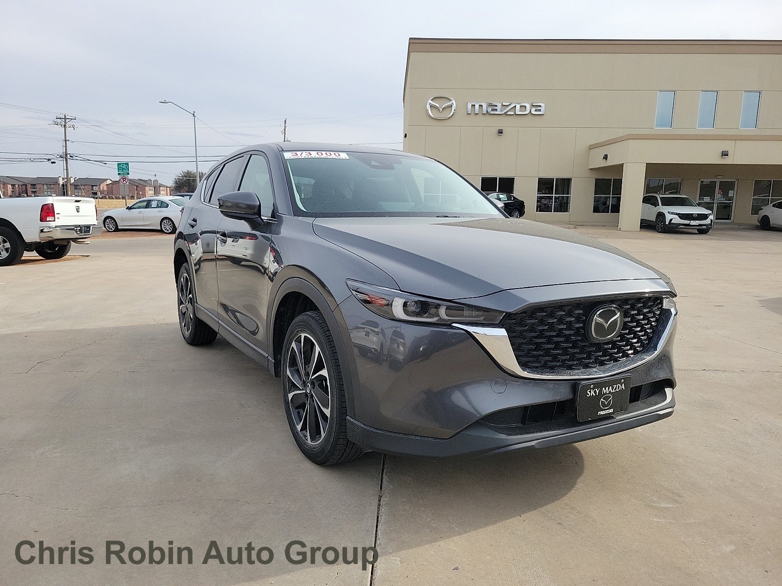 2023 Mazda CX-5 S Premium Plus package