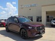  Mazda CX-90