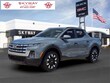 Hyundai Santa Cruz