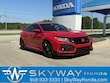 Honda Civic Type R