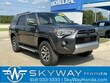 Toyota 4Runner
