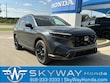 Honda CR-V Hybrid