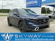 Honda CR-V Hybrid