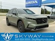 Honda CR-V Hybrid