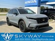 Honda CR-V Hybrid