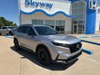 Honda CR-V Hybrid