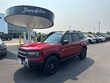  Ford Bronco Sport