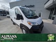 Ram ProMaster