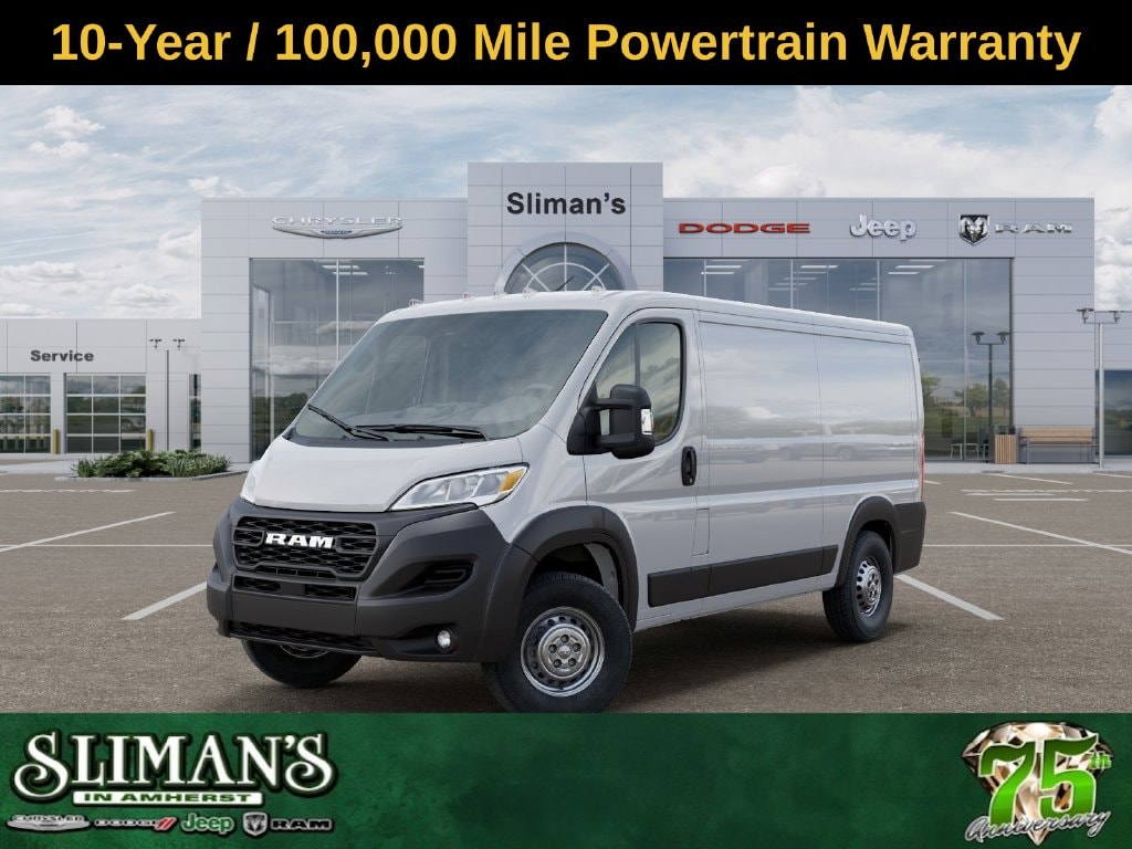 2026 RAM ProMaster Cargo Van Tradesman