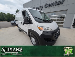 2025 Ram ProMaster PROMASTER 1500 TRADESMAN CARGO VAN LOW ROOF 136' W Cargo Van