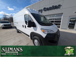 2025 Ram ProMaster PROMASTER 2500 TRADESMAN CARGO VAN HIGH ROOF 159' Cargo Van