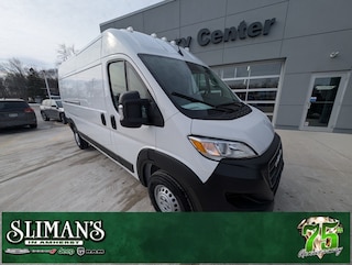 2025 Ram ProMaster PROMASTER 2500 TRADESMAN CARGO VAN HIGH ROOF 159' Cargo Van